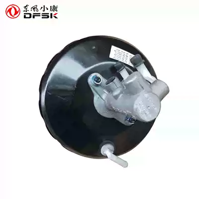 Dongfeng Xiaokang K17 K07 K01 K02 vacuum booster pump brake clutch pump brake master cylinder