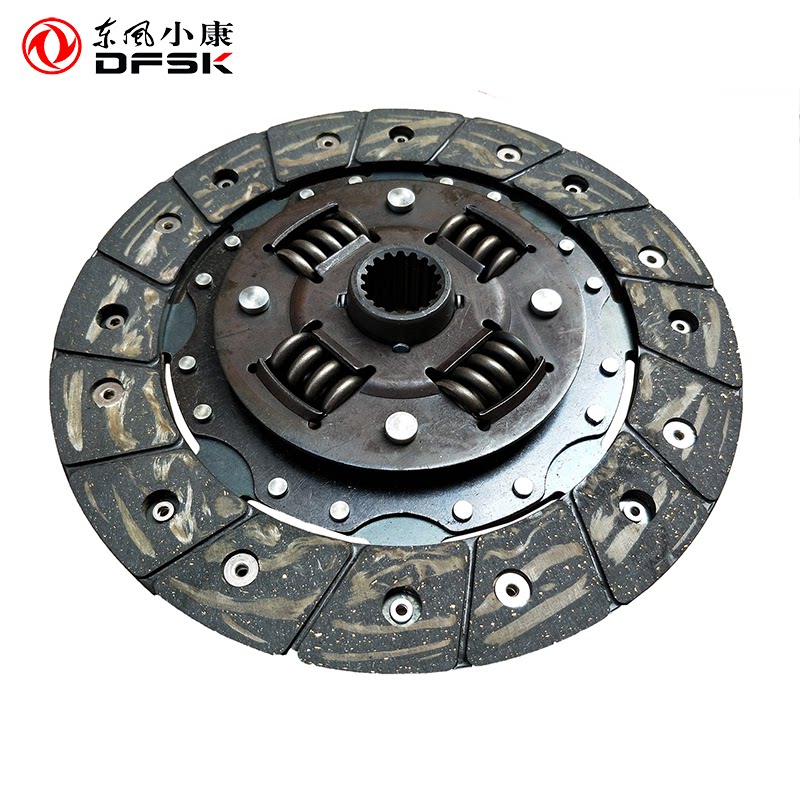 Dongfeng Xiaokang K07S K05S C37 C36 C35 clutch plate pressure plate piece separation bearing