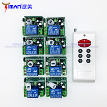 Self-lock point motion control motor motor lamp can wear wall wireless remote control switch 12V-one drag 8-way learning type