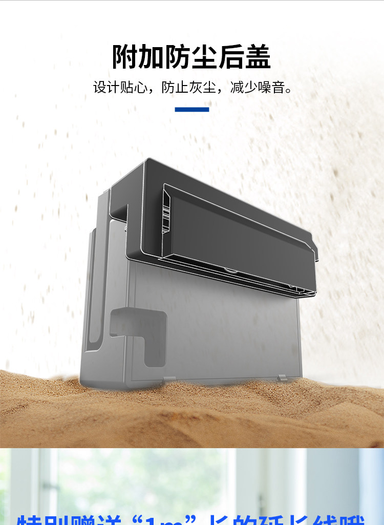 Поддержка хоста 良值 switch主机底座通用散热风扇 ns散热器 降温支架配件