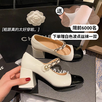 Online Red Shoes Children 2024 New Retro Mary Rare Shoes Small Fragrance and Coarse Heels with Single Shoe Heightened Skinny Women Shoes