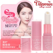 Yabang Vitamin Vitamin Lip Balm Lip Balm Lasting Moisturising Colorless Lipstick Lip Balm Anti-Cracking - Son môi