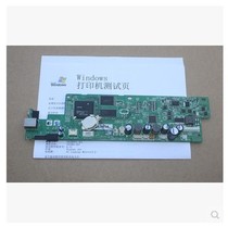 CANON Canon IP100 portable printer rack motherboard interface board driver board