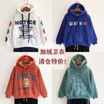 Breaking Yard clear bin boy Cavet clothing CUHK Childrens clothing Han version Lianhood hooded hooded jacket Child thickened Leisure