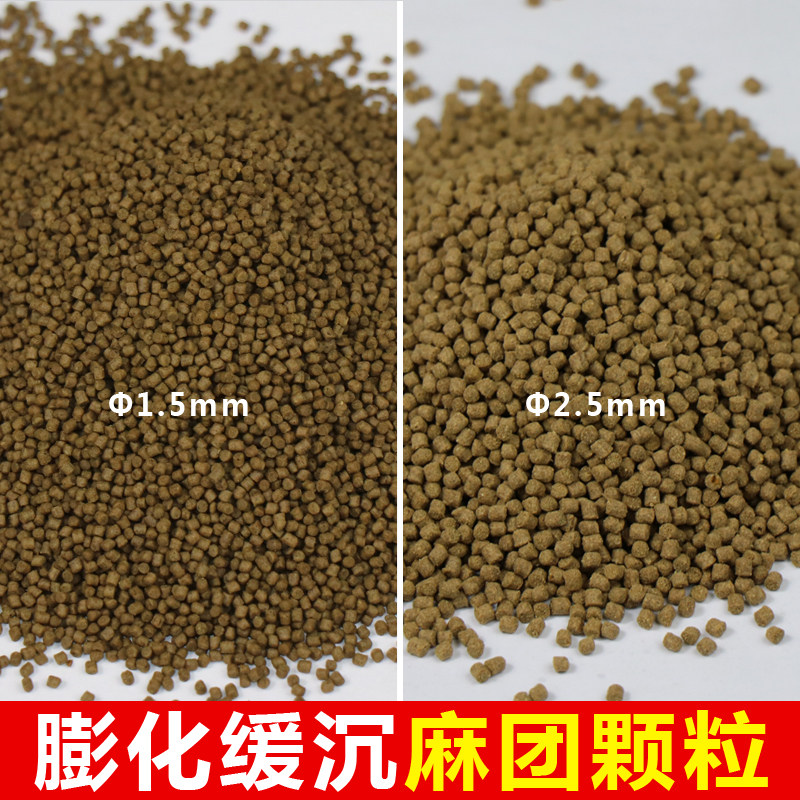 The original flavored hemp granule black pit general bait manufacturer straight to soothe 500 grams