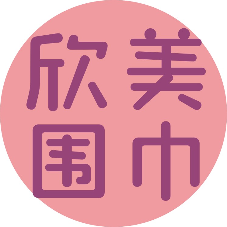 XM围巾