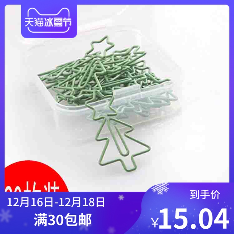 Green Christmas Tree Paper Clip Bookmark Cartoon Different Metal Clip Creative Paper Clip Cute Bookmark Wholesale 20pcs