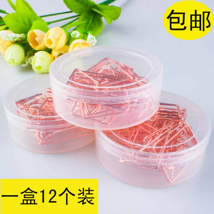 Envelope Heart-shaped Back Tattoo Needle Bookmark Creative Cute Back Tattoo Needle Metal Invisible Pin Profiled Rose Gold 12