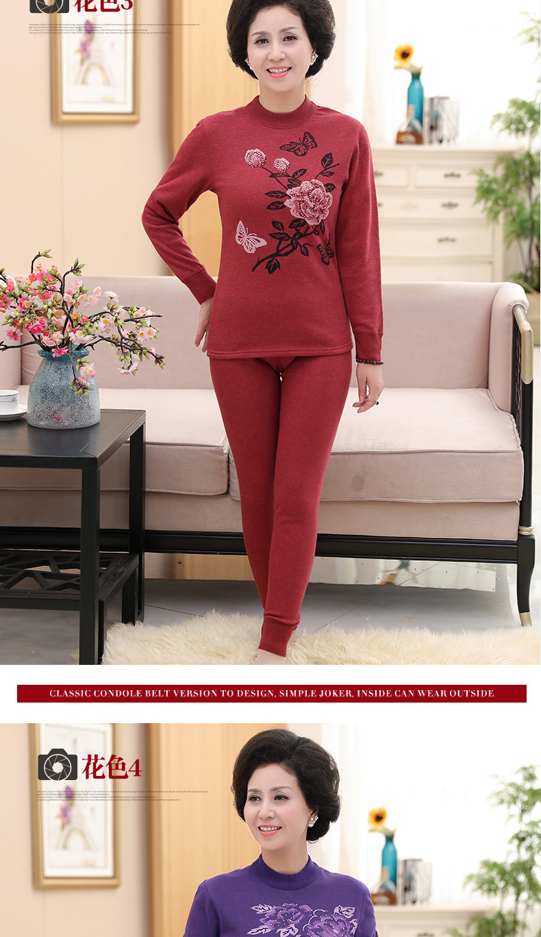 Trung niên cộng với nhung dày đồ lót nhiệt set đồ cotton nữ cổ áo mùa thu quần dài size lớn quần áo mẹ ấm đồ bộ mặc nhà