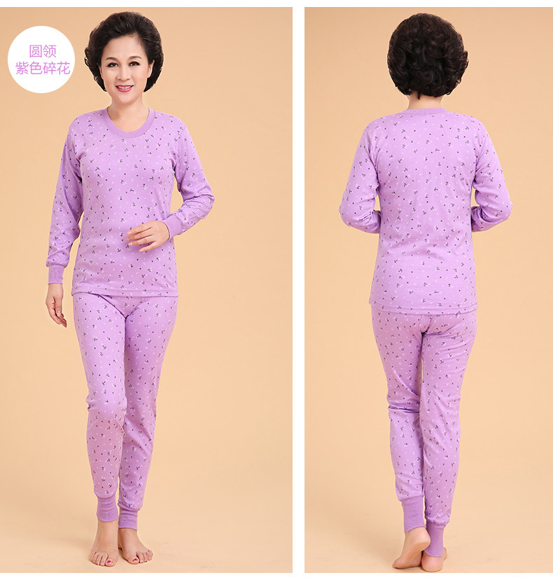 Sous-vêtement thermo personne âgée B23 en coton - Ref 751019 Image 24