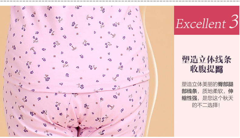 Thêm phân bón để tăng chất liệu cotton cao cổ cho bé gái đồ lót cotton ấm mùa thu quần dài áo len cotton trung niên bộ bó sát giữ nhiệt nam