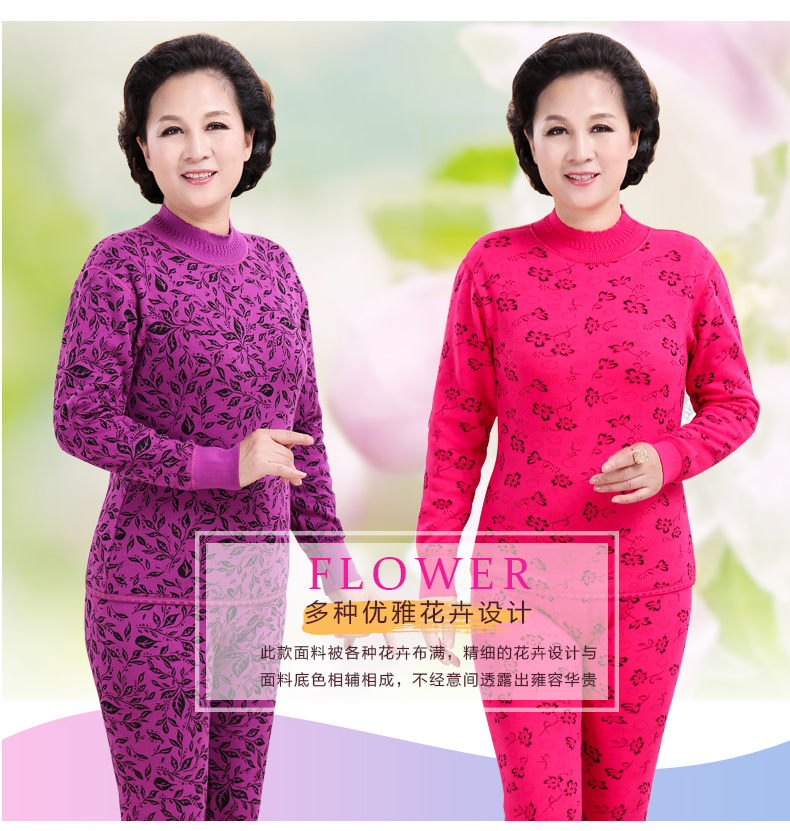Quần lót nữ dày cộng với nhung trung niên cotton quần áo mùa thu quần dài phù hợp với cổ áo cao kích thước lớn áo len cotton mùa đông thời trang đồ bộ