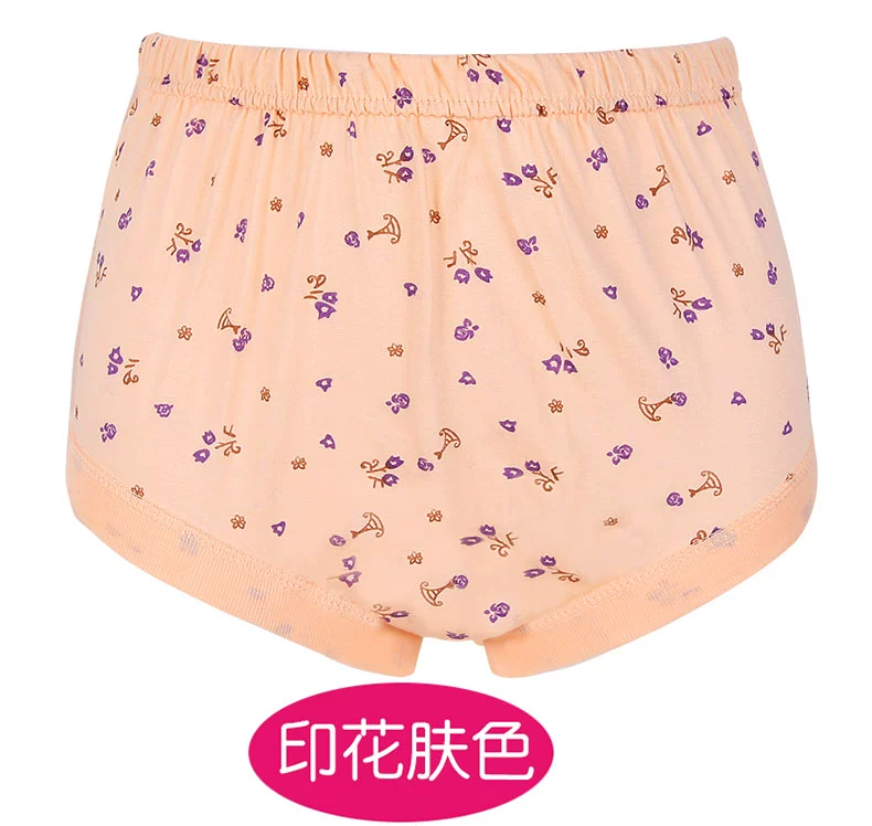 Quần lót nữ trung niên và trung niên cotton nữ tam giác quần short mẹ cộng với chất béo lớn size cao eo rộng quần cotton cũ