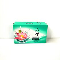 Liushen Lotus Heart Lotus Refreshing Soap 125g to remove sweat sticky cool and smooth Expires in September 2022