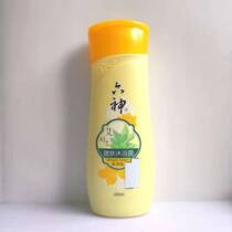 Liushen Nourishing Body Wash 450ml with Essential Oil Expires on July 14 2022