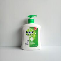 Dettol Classic Pine Healthy Antibacterial Hand Sanitizer 500gPH Balanced Formula Protection Disinfection and Sterilization
