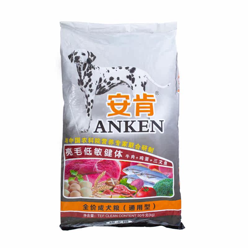 小猫狗的杂货铺