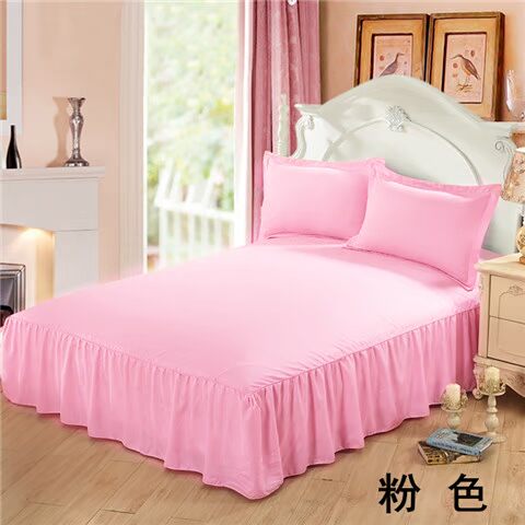 Giường ngủ bọc giường đơn váy loại Simmons trải giường bảo vệ che bụi chống trượt 2.0m giường 1.5 giường 1,8 mét drap giường có viền