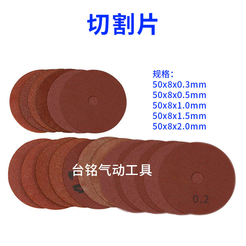 Table nameplate TAIMING cutting sheet knife die punch machine TM-035K pneumatic striking point machine connection point opening machine-Taobao