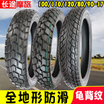 Far Star 100110120130 70 70 90 90 80-17 inch Motorcycle Vacuum Tire Cross-country Non-slip Tire