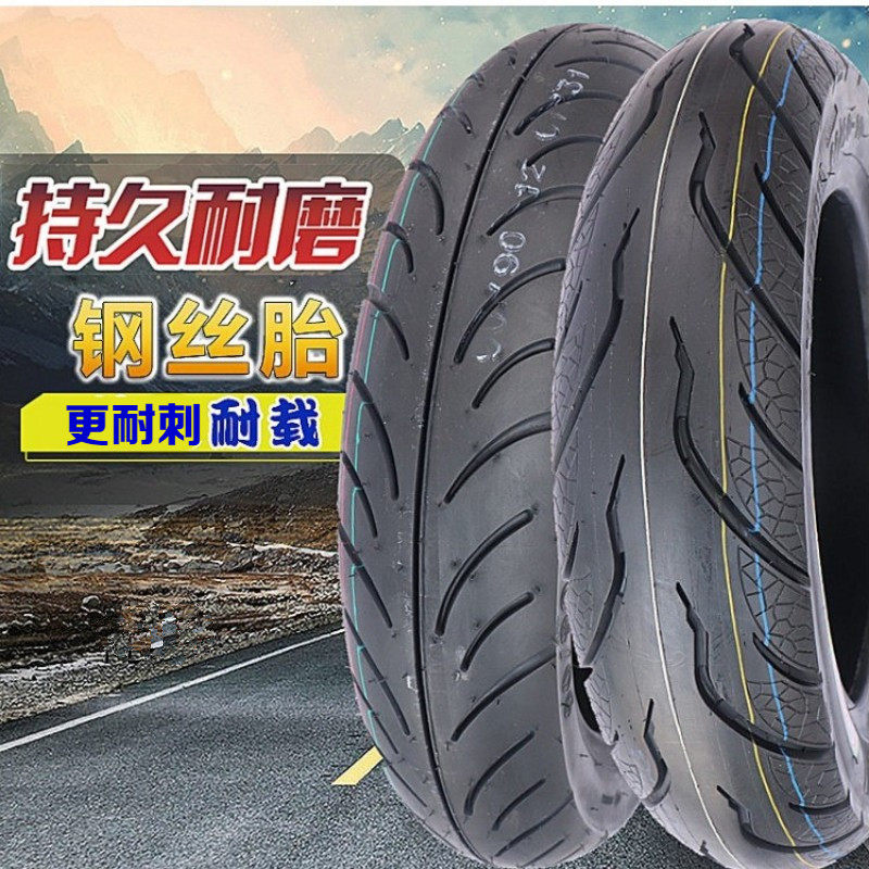 Chengyuan Tires Wear Resistant 90 90 12 90 90 10 100 90 10 Tubeless Steel Wire Tire