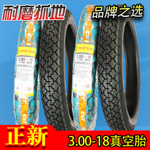 Zhengxin tire wear-resistant thickening 8-level vacuum tire 3 00-18 motorcycle tire 300-18 tire load type
