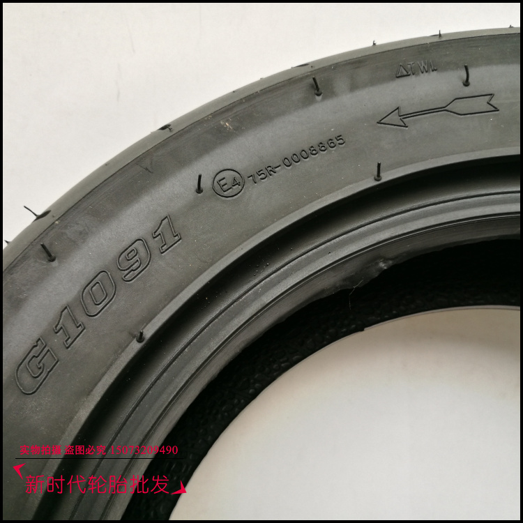 Lốp xe chống nổ Chengshun Lốp 8 cấp 3.50-10 lốp chân không 350-10 lốp xe tay ga mở rộng - Lốp xe máy lốp xe máy goodride