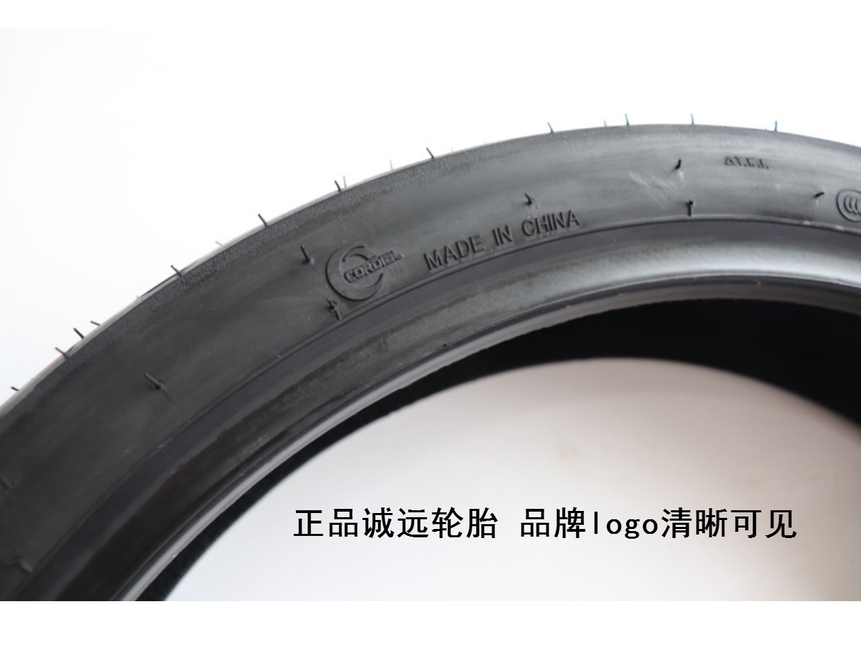 Lốp xe hút chân không Chengyuan 140 / 70-17 - Lốp xe máy lốp xe máy giá
