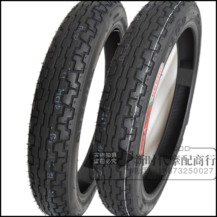 Lốp xe mô tô Chengyuan 2.75-18 lốp chân không chống trượt 8 lớp lốp bên trong 275-18 lốp xe máy offroad