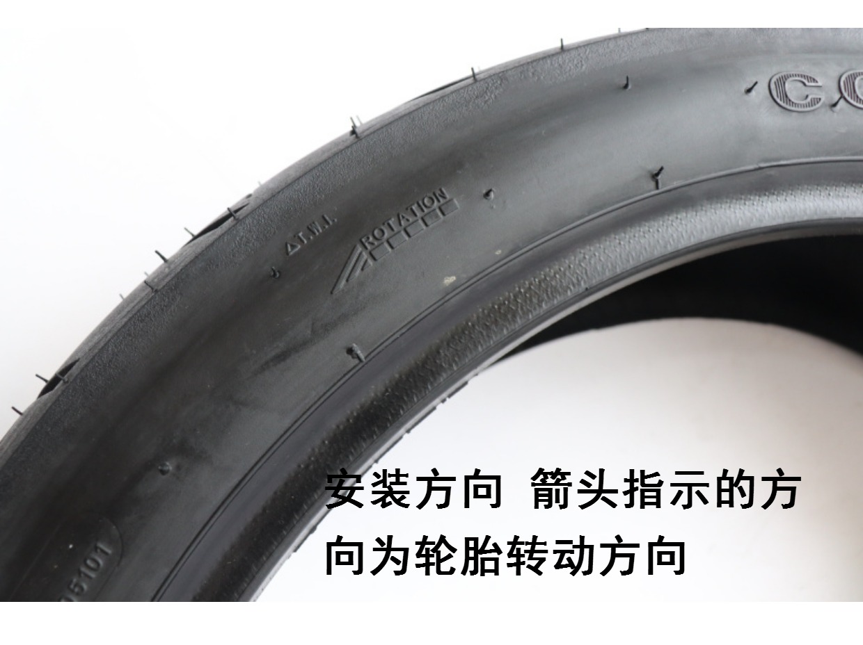 Lốp xe hút chân không Chengyuan 140 / 70-17 - Lốp xe máy lốp xe máy giá