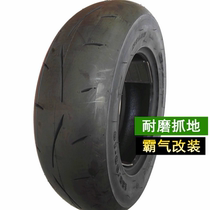 Motorcycle explosion-proof 130 90-10 vacuum tire bws Zuma Land Rover motorcycle electric vehicle modified tire
