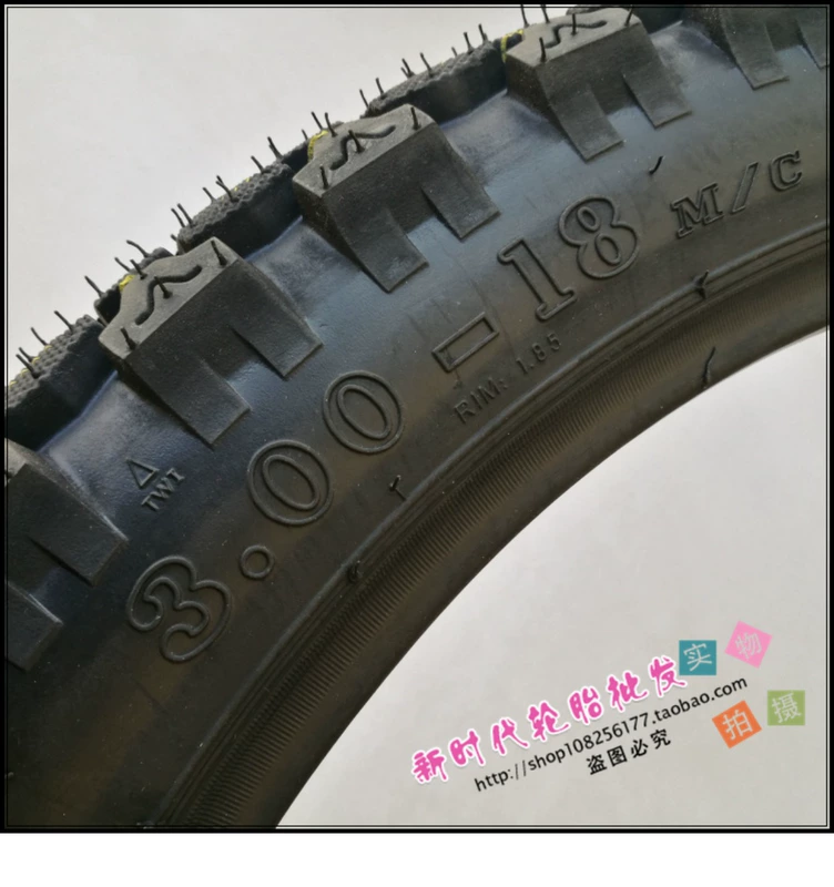 Lốp xe ô tô Chengyuan 8 cấp 3.00-18 lốp xe địa hình 300-18 hoa lớn sâu răng chống trượt lốp xe máy thái lan