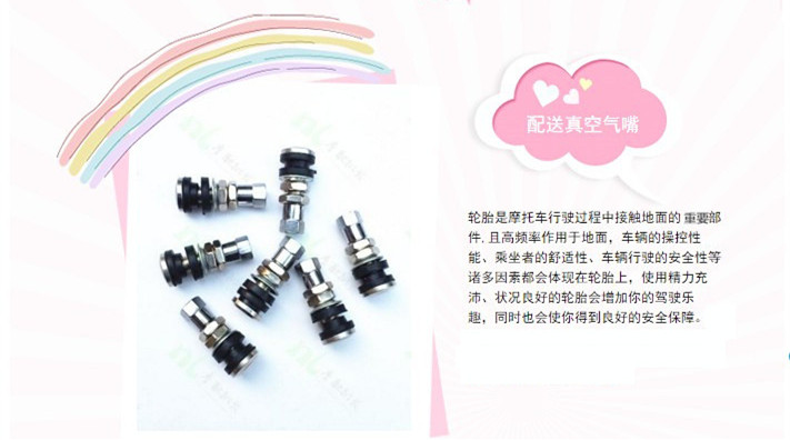 Lốp xe máy Trịnhxit 3.50-16 350-16 Lốp xe máy Lốp trong và ngoài 3.50-16 lốp chân không loại chống trượt lốp xe máy vespa