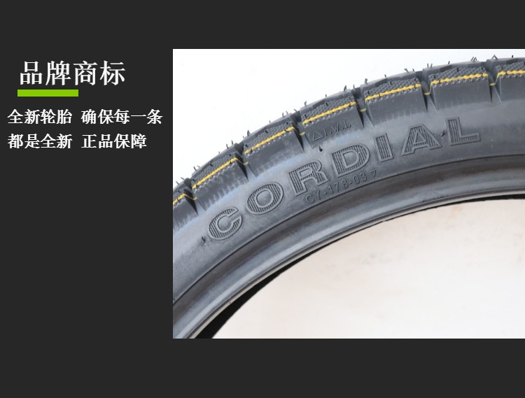 Lốp xe Cheng Cheng lốp 8 lớp 2.75-18 phù hợp cho lốp sau xe máy CG lốp xe máy kenda