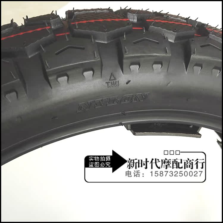 Vàng thép báo trượt 100 80-17 130 70-17 lốp xe máy chân không 13070-17 lốp xe địa hình - Lốp xe máy lốp xe máy lead giá bao nhiêu