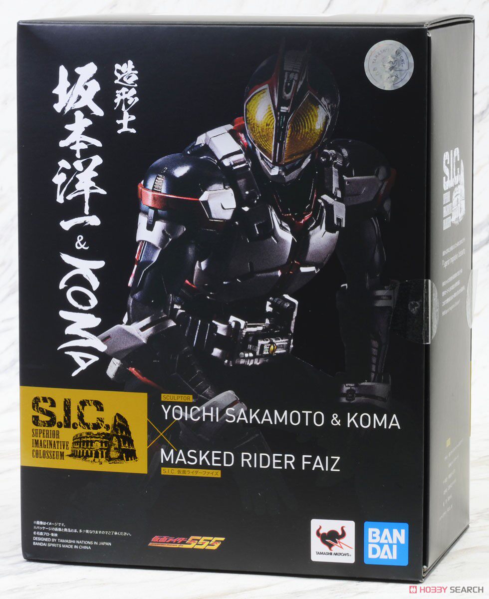 Yhy spot Wandai SIC fake face rider FAIZ 555 Qianly to accelerate the new version 2 0