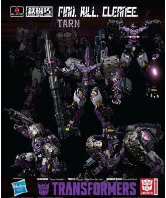yhy spot thousand value practice iron machine Qiao FlameToys Tarn Black Dogs reprint