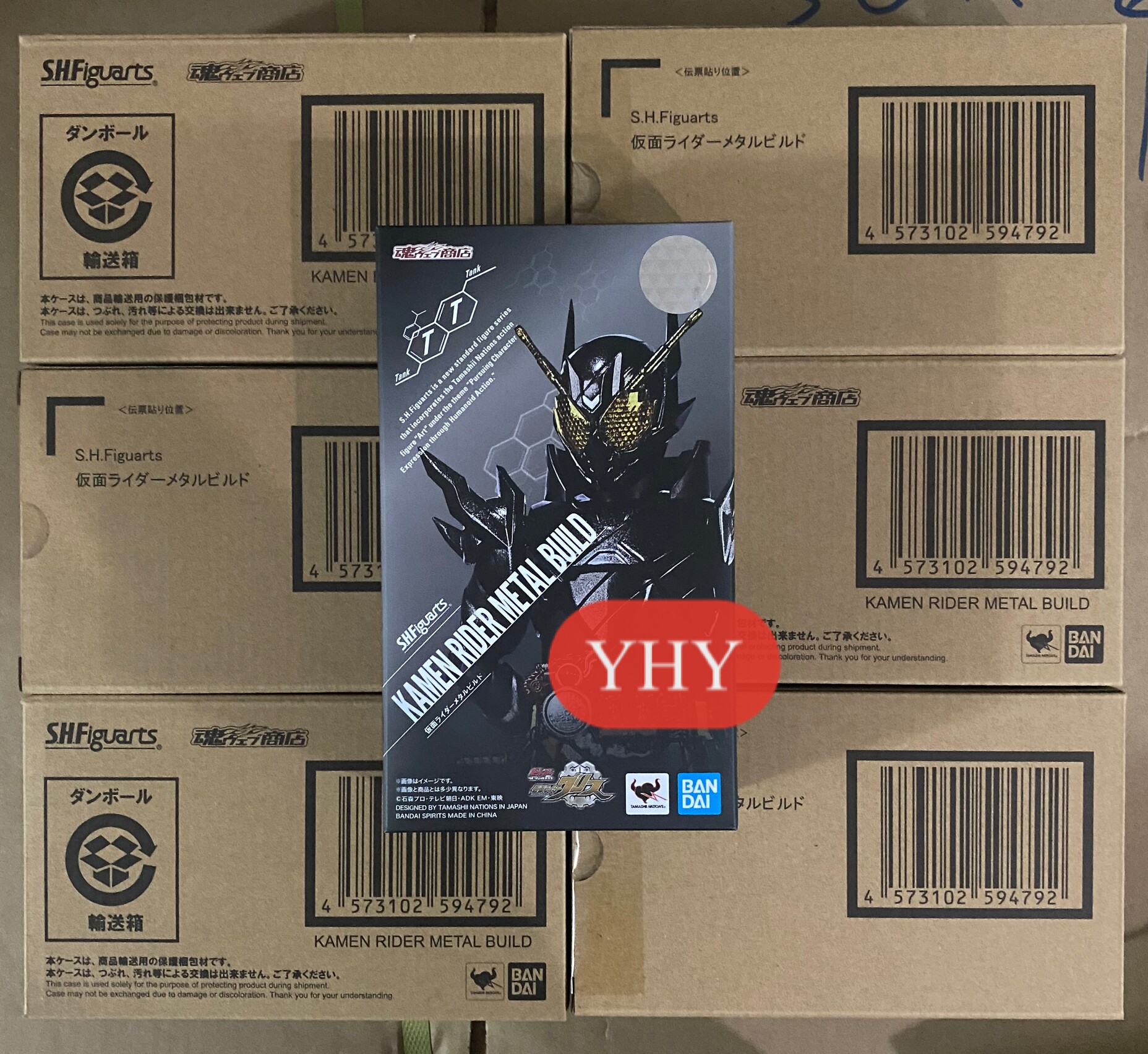 Yhy spot Wandai soul limited SHF Fake Face Knight OUTSIDE Phantom Tantan Black Rabbit Day Edition