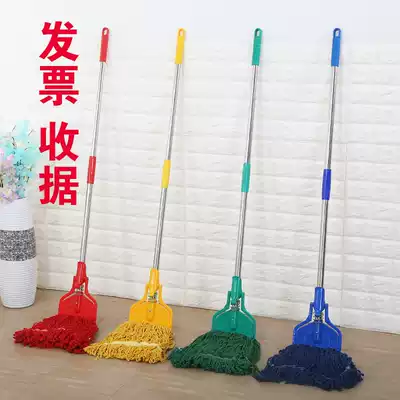 Oil mop hotel cleaning mop household old commercial absorbent Mop Mop Mop company mall cotton thread mop