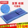 Flat mop replacement cloth Wooden floor mop set Towel floor mop head dust mop cover 52 flat mop head 42 cloth cover 30cm