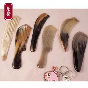 牛角黄牛角梳子牛角梳 女人梳子整角中号