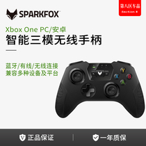 BYD plus game handle on-board wireless Bluetooth XBox smart computer tablet USB interface handle