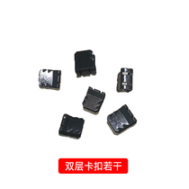Gifts: Metal card button several