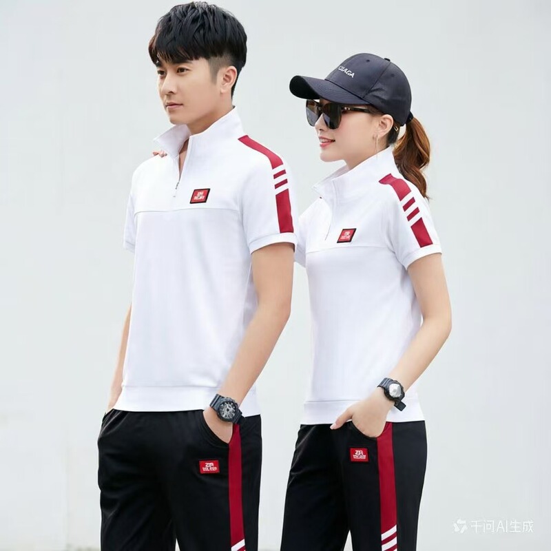 Couple's Sports Suit, Summer Short-Sleeved Sportswear, Same Style for Men and Women, a Set of Pure Cotton Casual 2026 Couple's Clothing, Summer Clothing