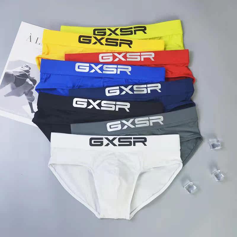 Men's Triangle Briefs Pure color Sexy Tiglutes Milk Silk Breathable Dry Youth Comfort Shorts Addicted