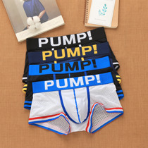 Mens Four Corners Mesh Breathable perspiration Antibacterial Tiglutes Hip Personality Fashion Trends Youth Student Movement PUMP Panties