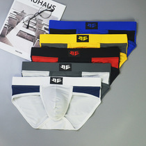 Mens triangular underpants collage sexy Tiglutes Milk Silk Breathable Dry youth Comfortable Individuality Student Pants