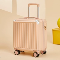 Gogwood Powder 708 [Утолщенная коробка+анти -коллизионное угол пакета+молчание] колесо]]