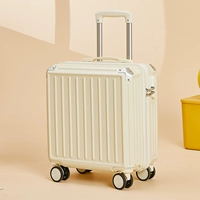 Рисовый белый 708 [Утолщенная коробка+анти -колного угла пакета+тихое колесо]