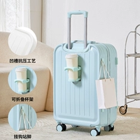 Мятный зеленый [обычный держатель чашки-коринк-шринк-салон